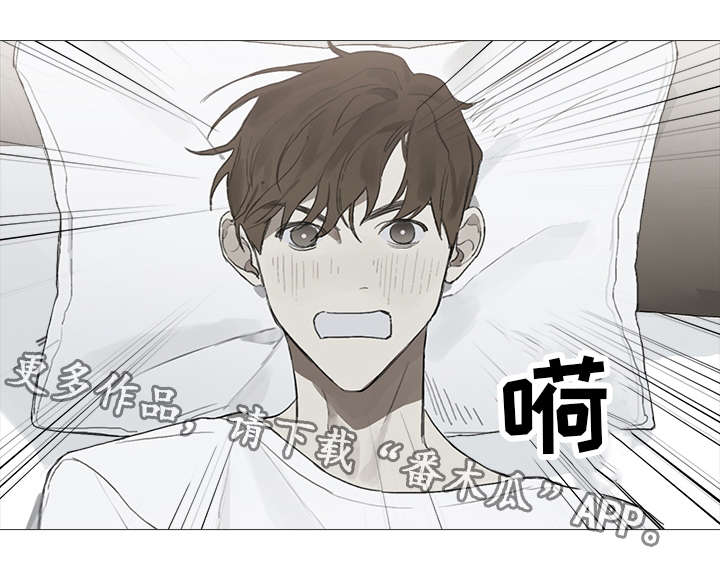 第17话9