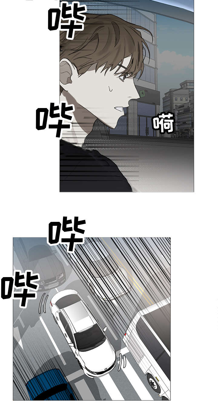 第17话1