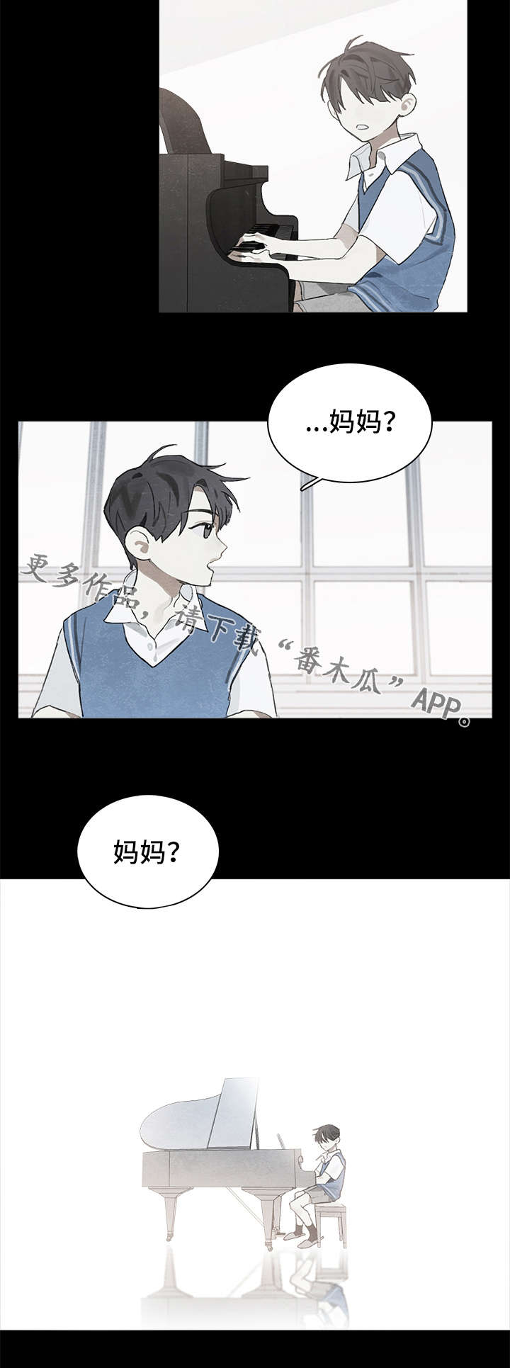 第15话6