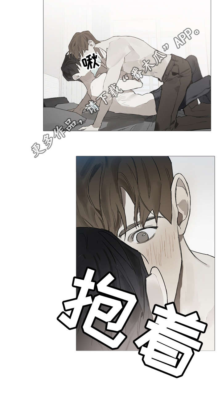 第14话11