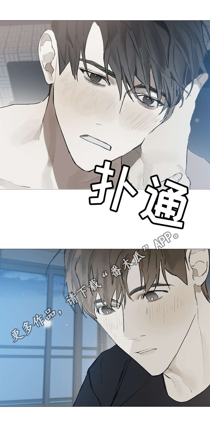 第14话6