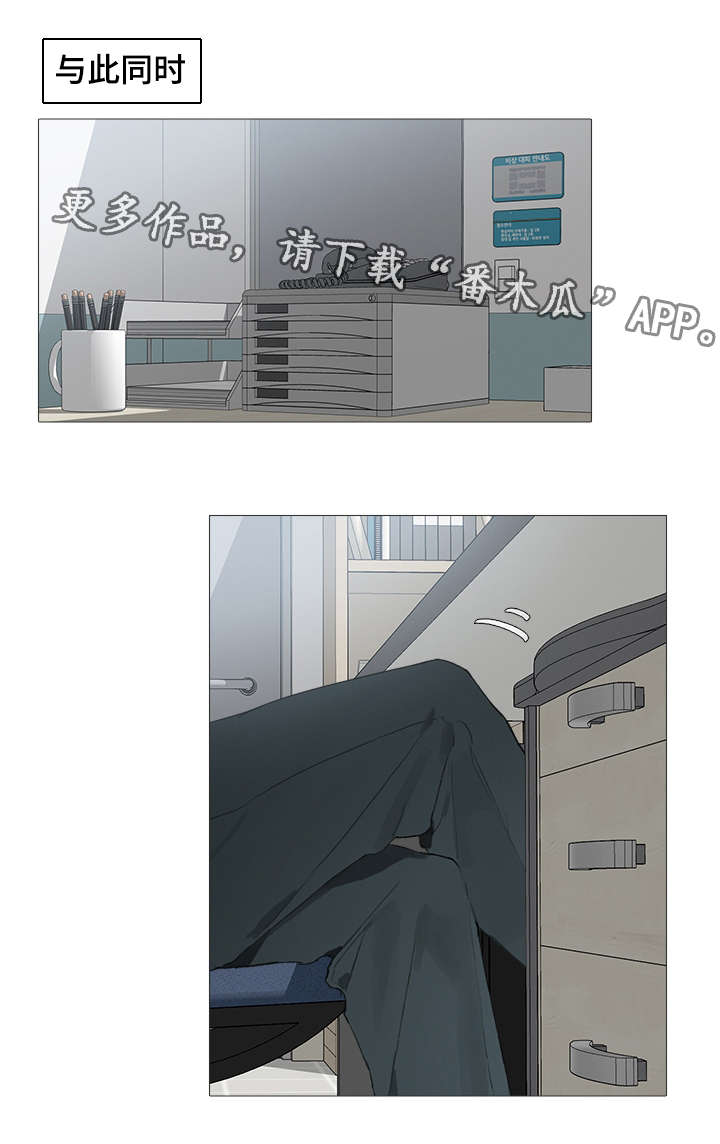 第13话0