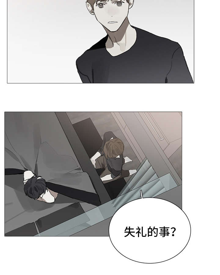 第13话11
