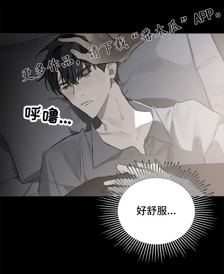 第12话1