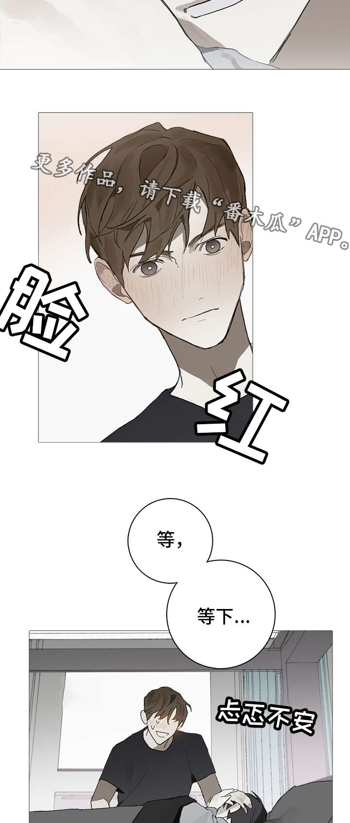 第12话9