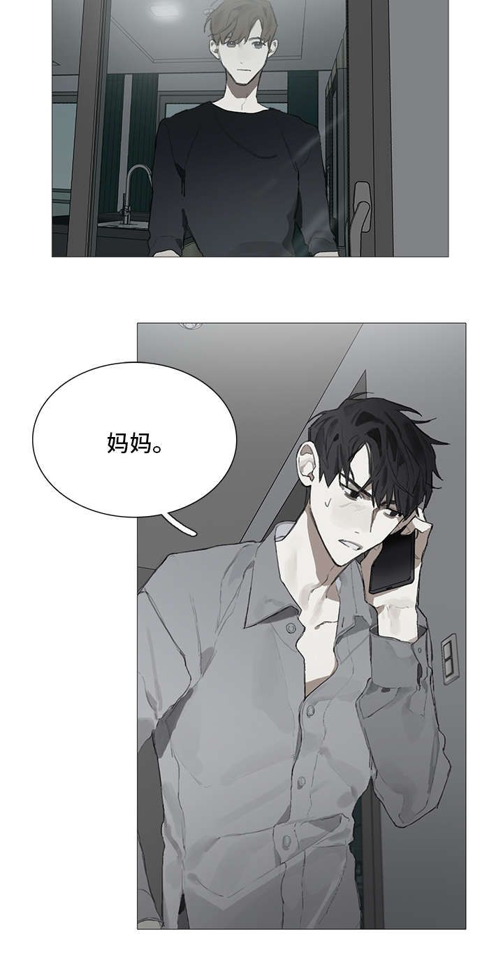 第10话8