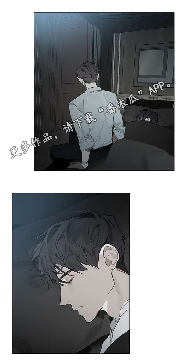 第9话13