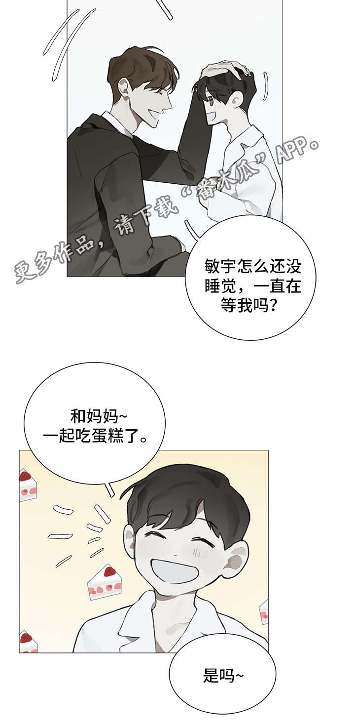 第9话1