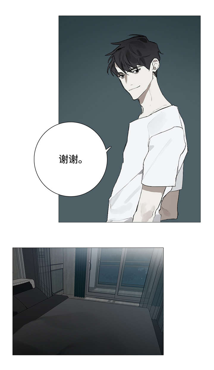 第9话12