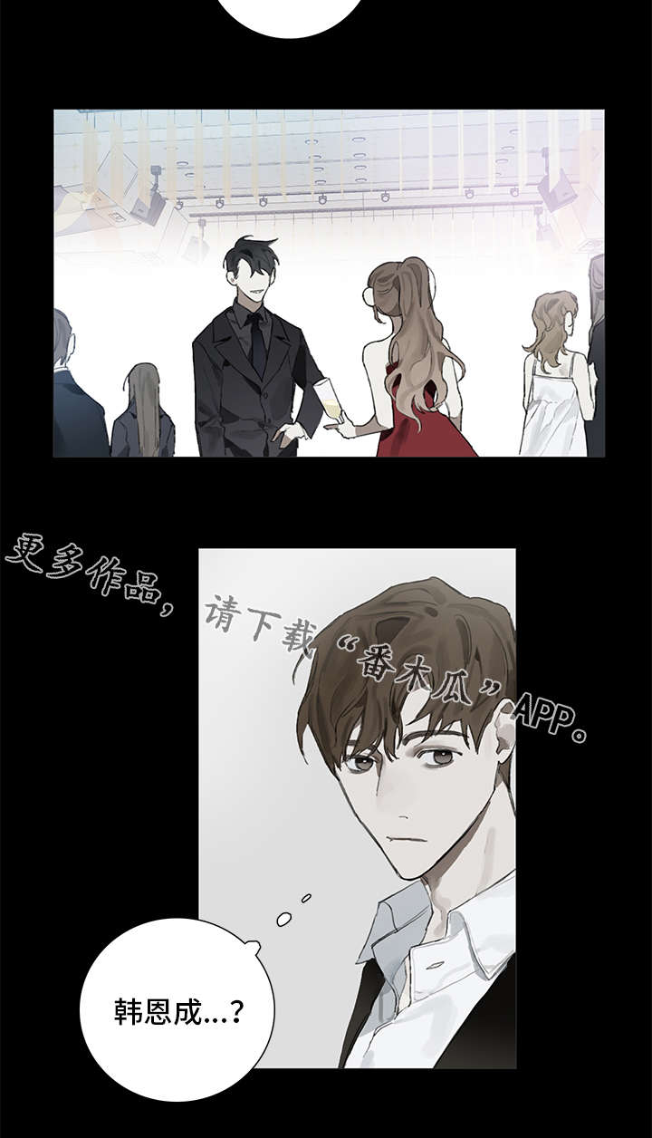 第8话5