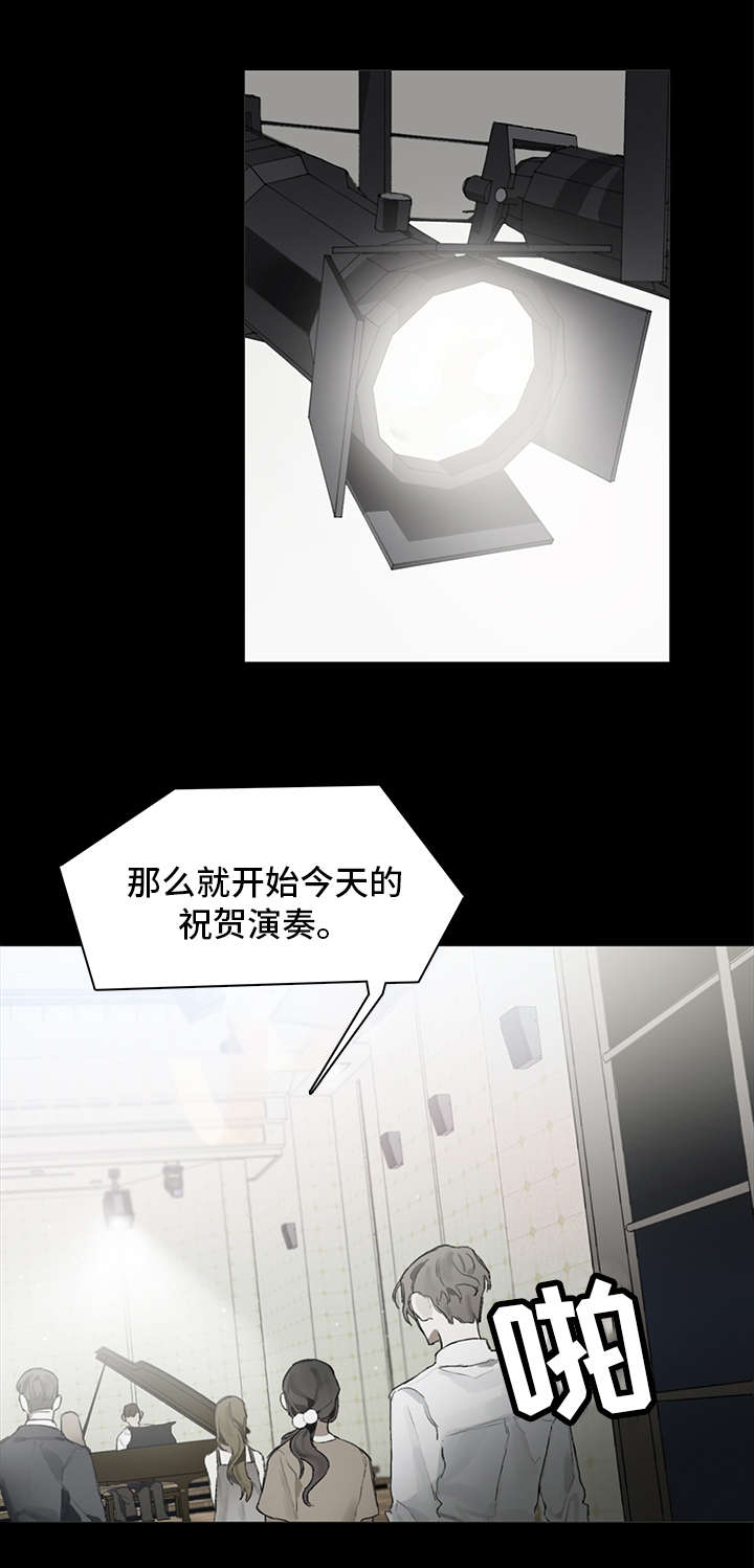 第8话6