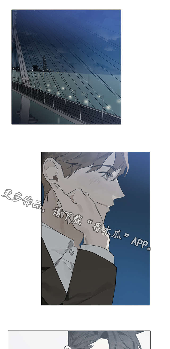 第8话11