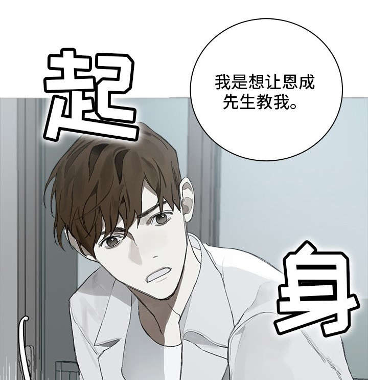 第7话0