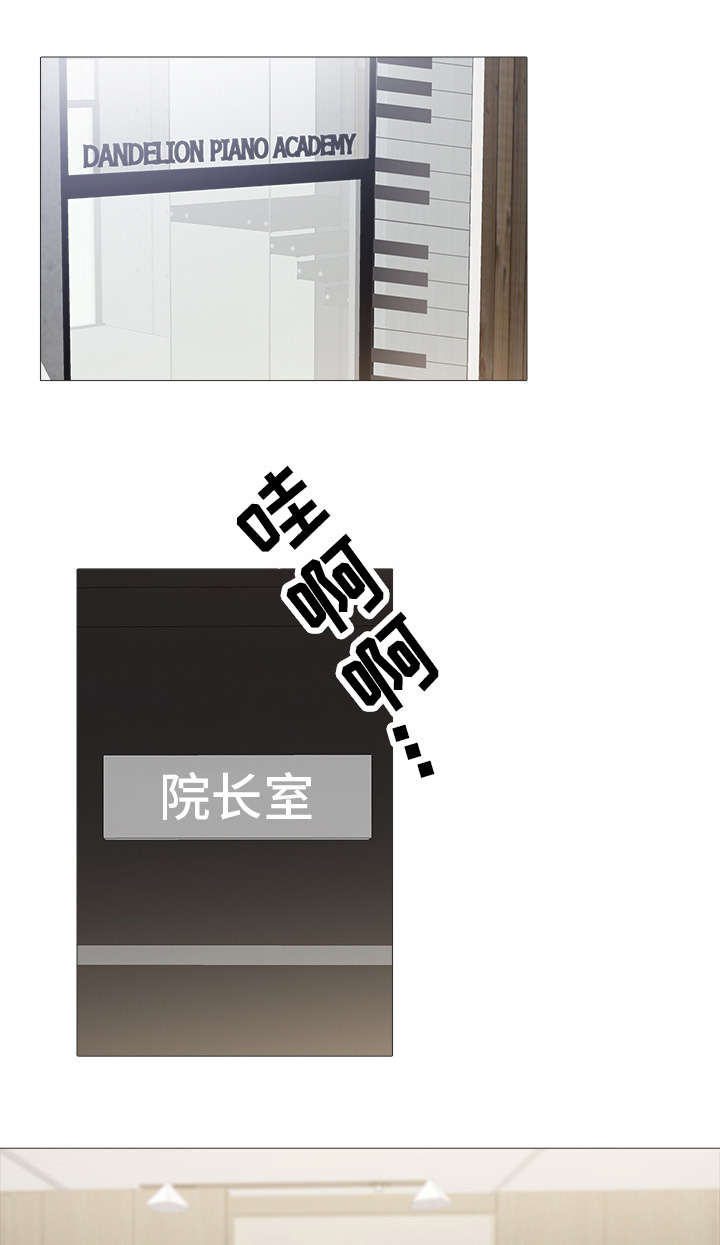 第4话0
