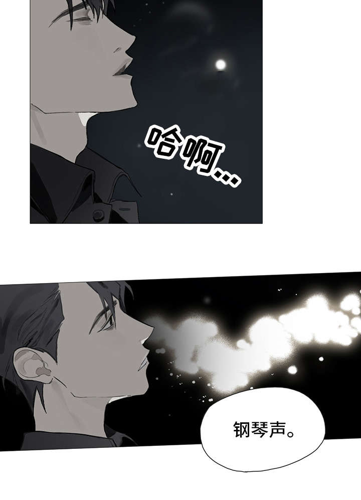 第2话1
