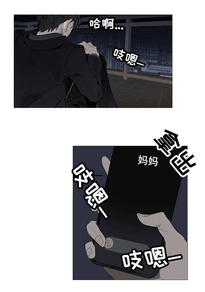 第1话13