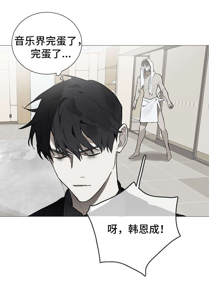 第1话4