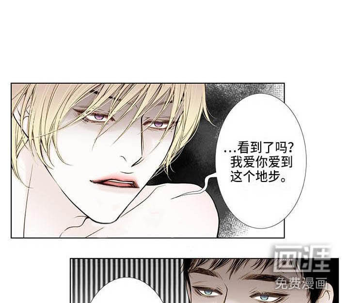 第20话6