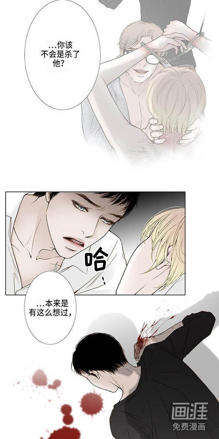 第18话13