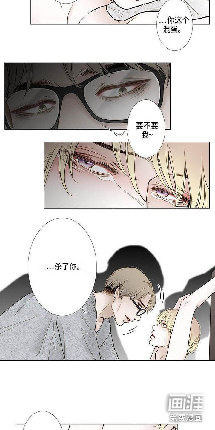 第18话1