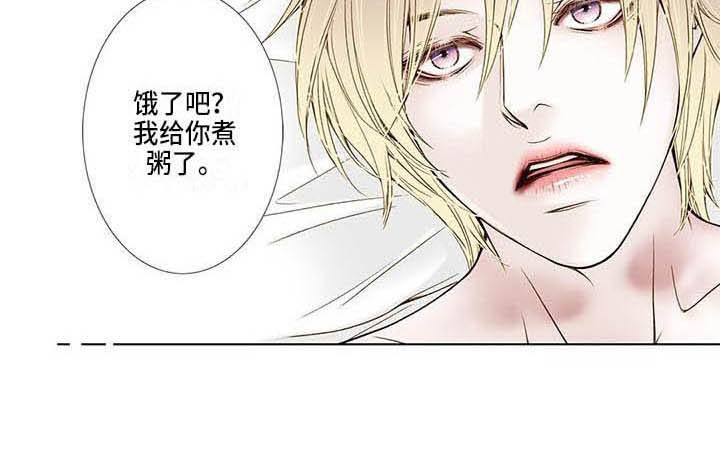 第18话7