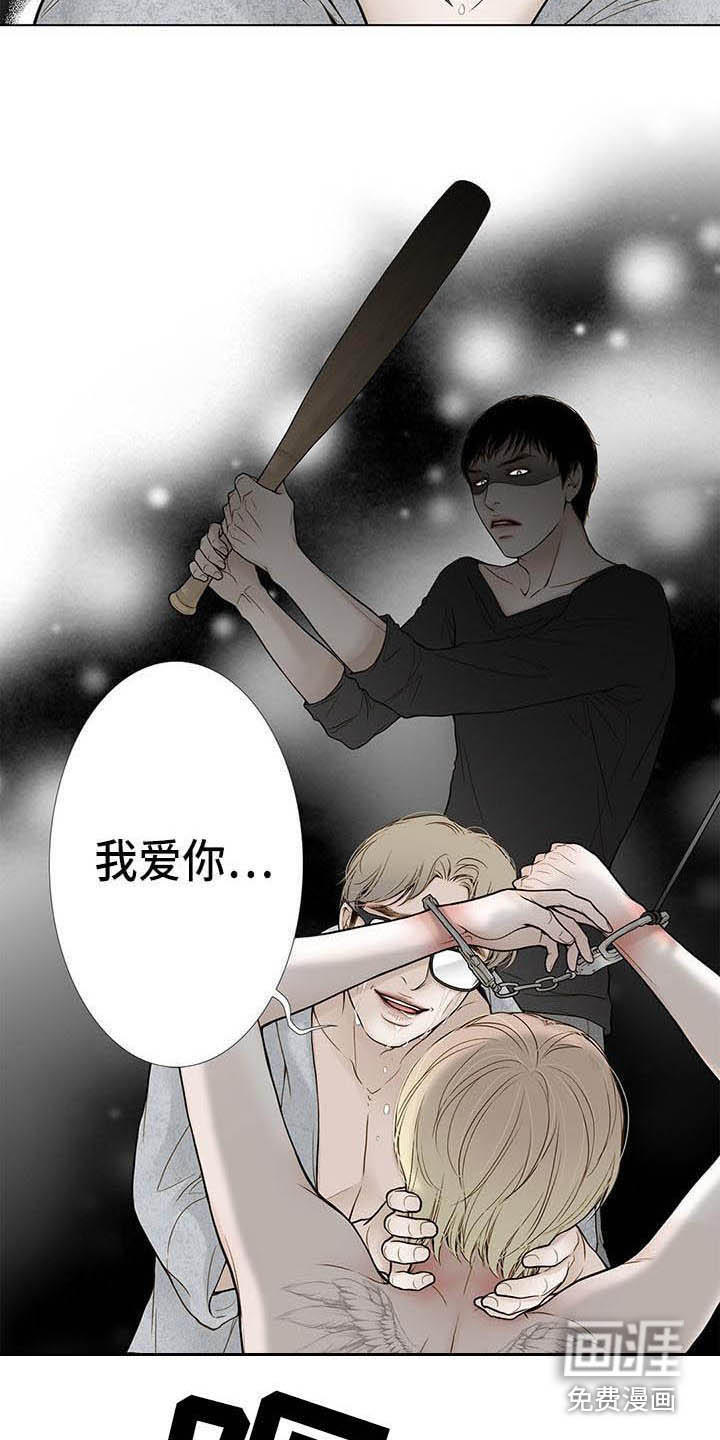 第18话4