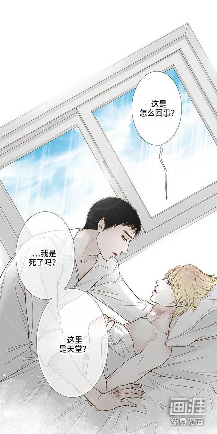 第18话8
