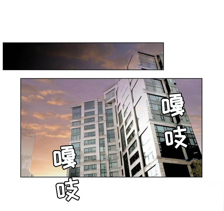 第17话8