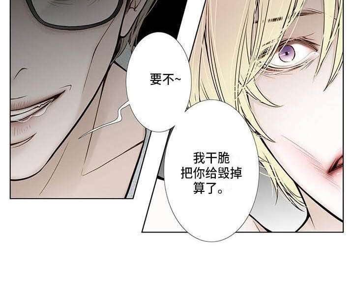 第17话10