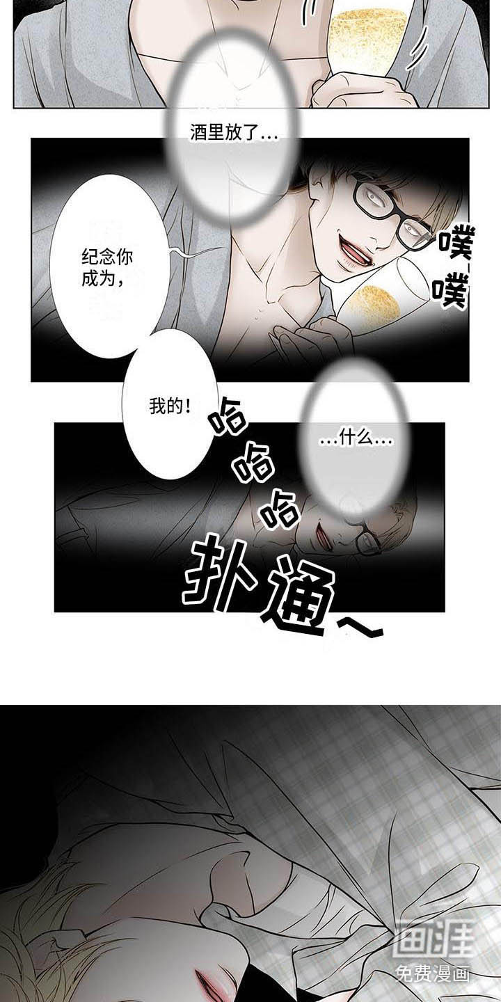 第17话5