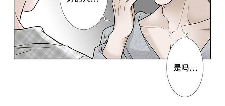 第16话15