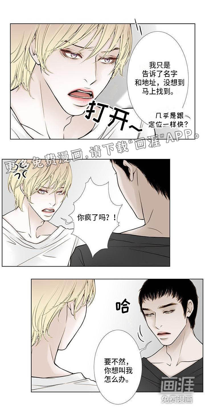 第16话0