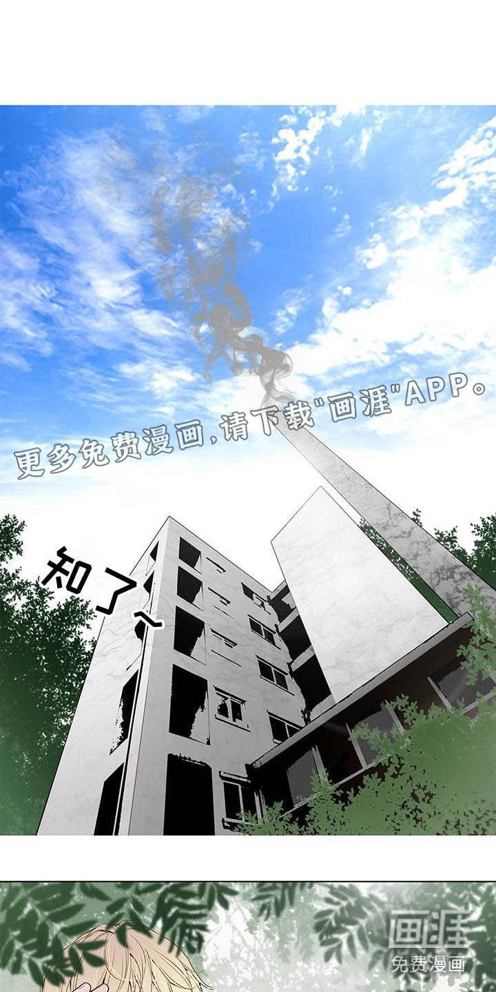 第14话0