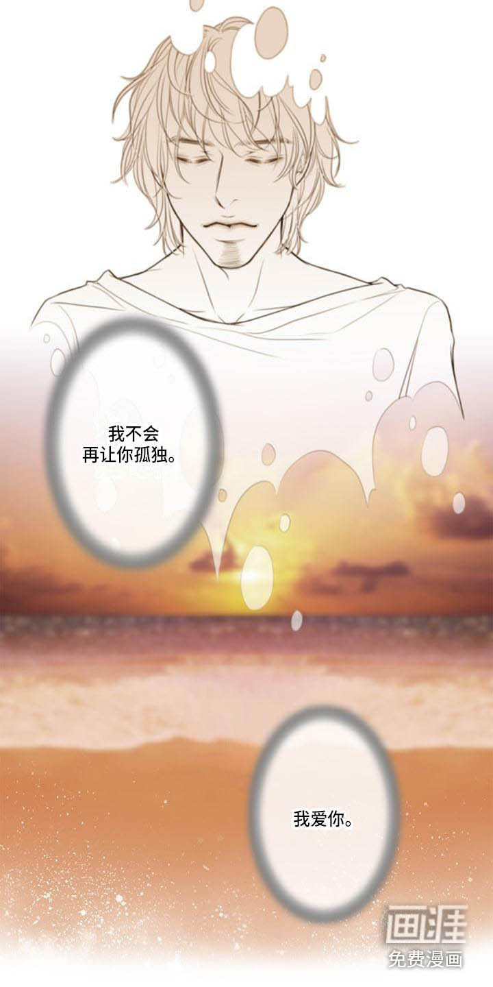 第14话17