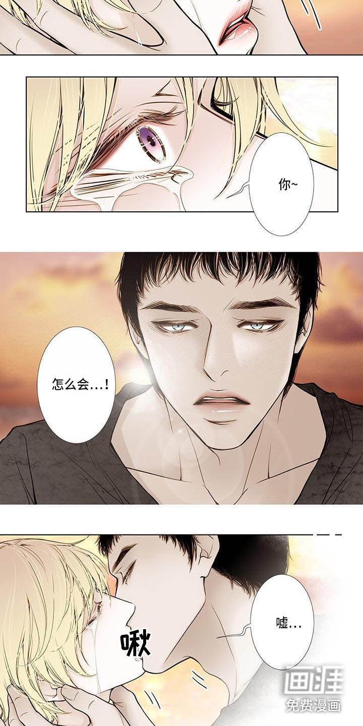 第14话14