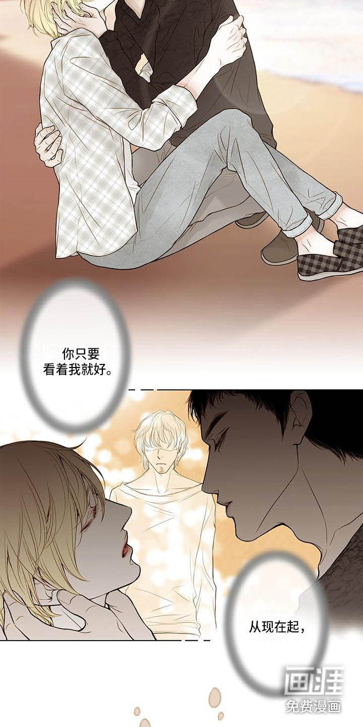 第14话16