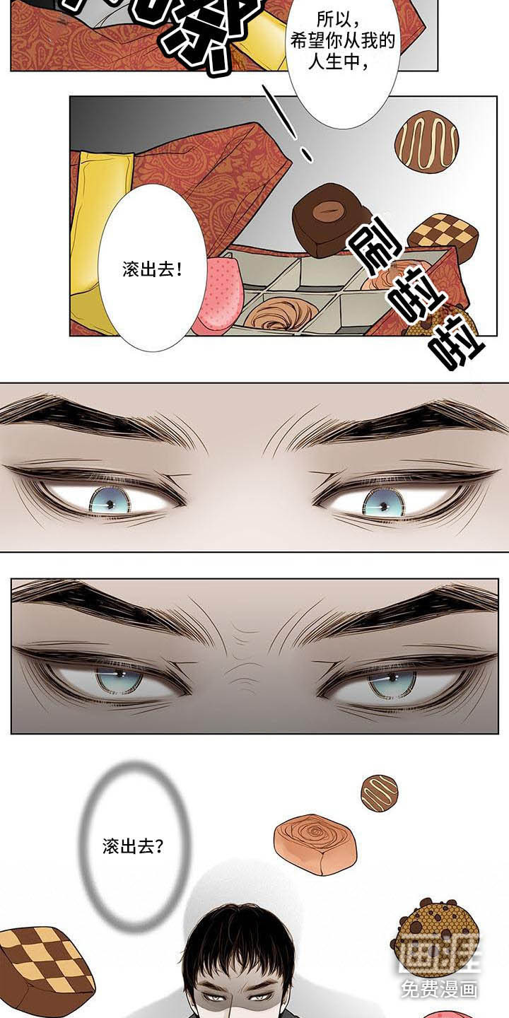 第13话11