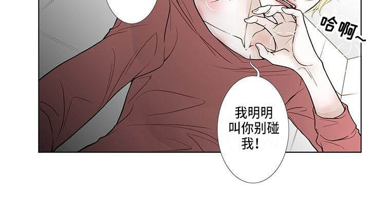 第13话9