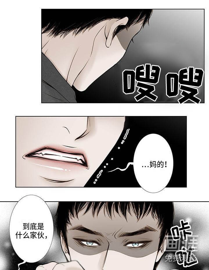 第13话5