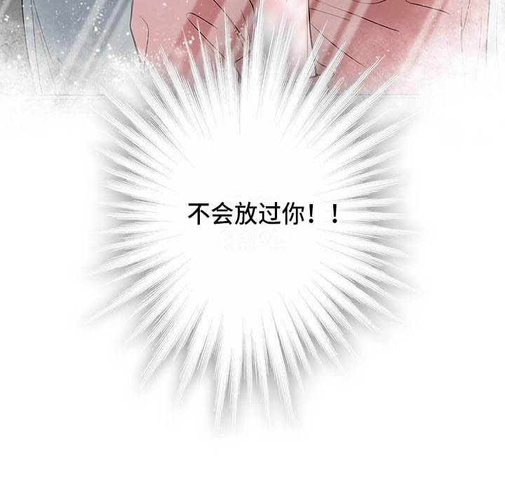 第13话14