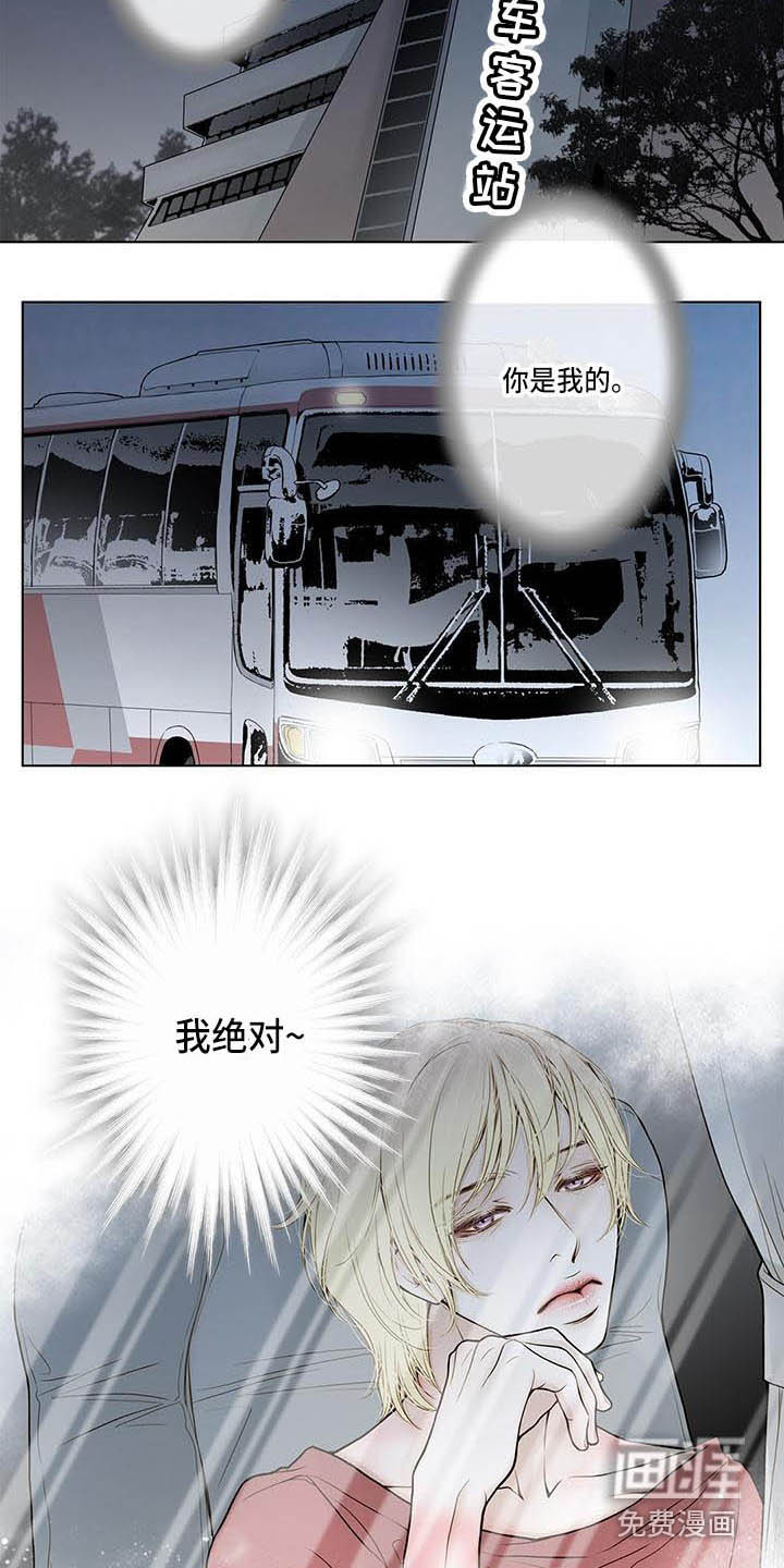 第13话13