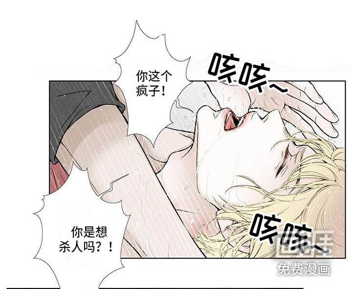 第13话0
