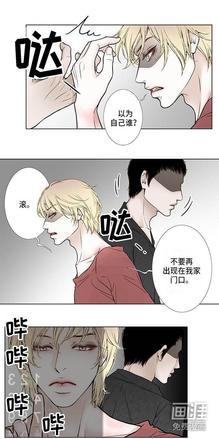 第12话7