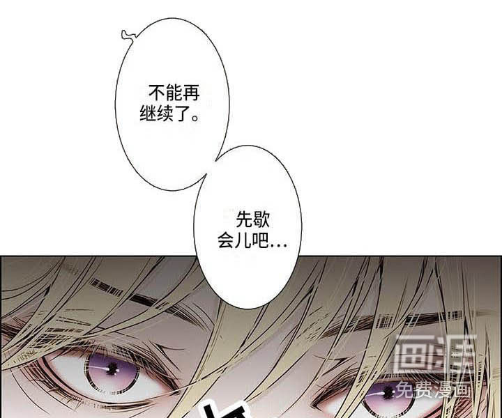 第11话2