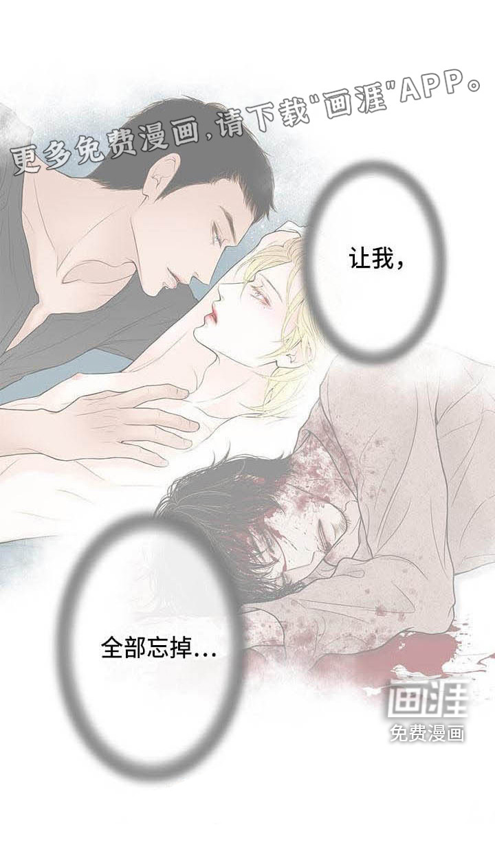 第11话1