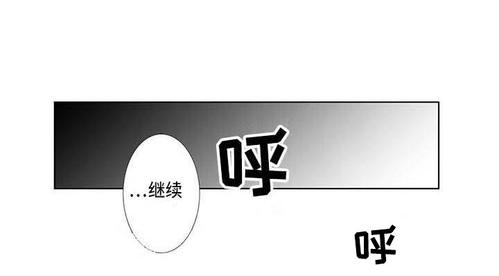 第11话0