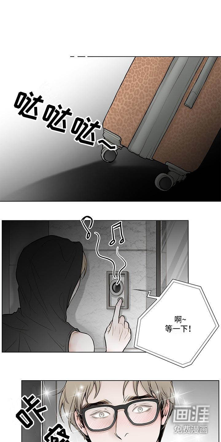 第10话6