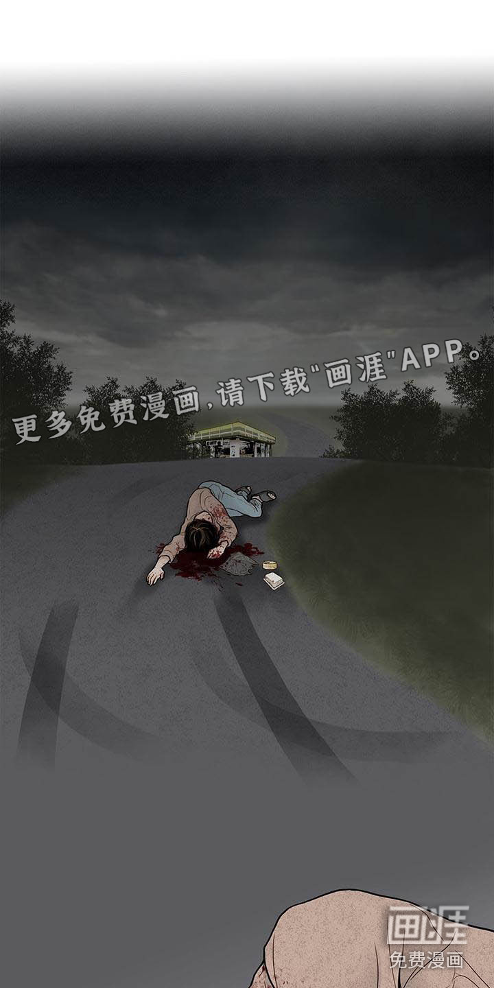 第10话0