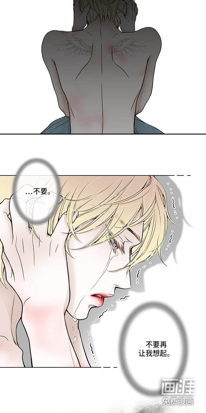 第10话4