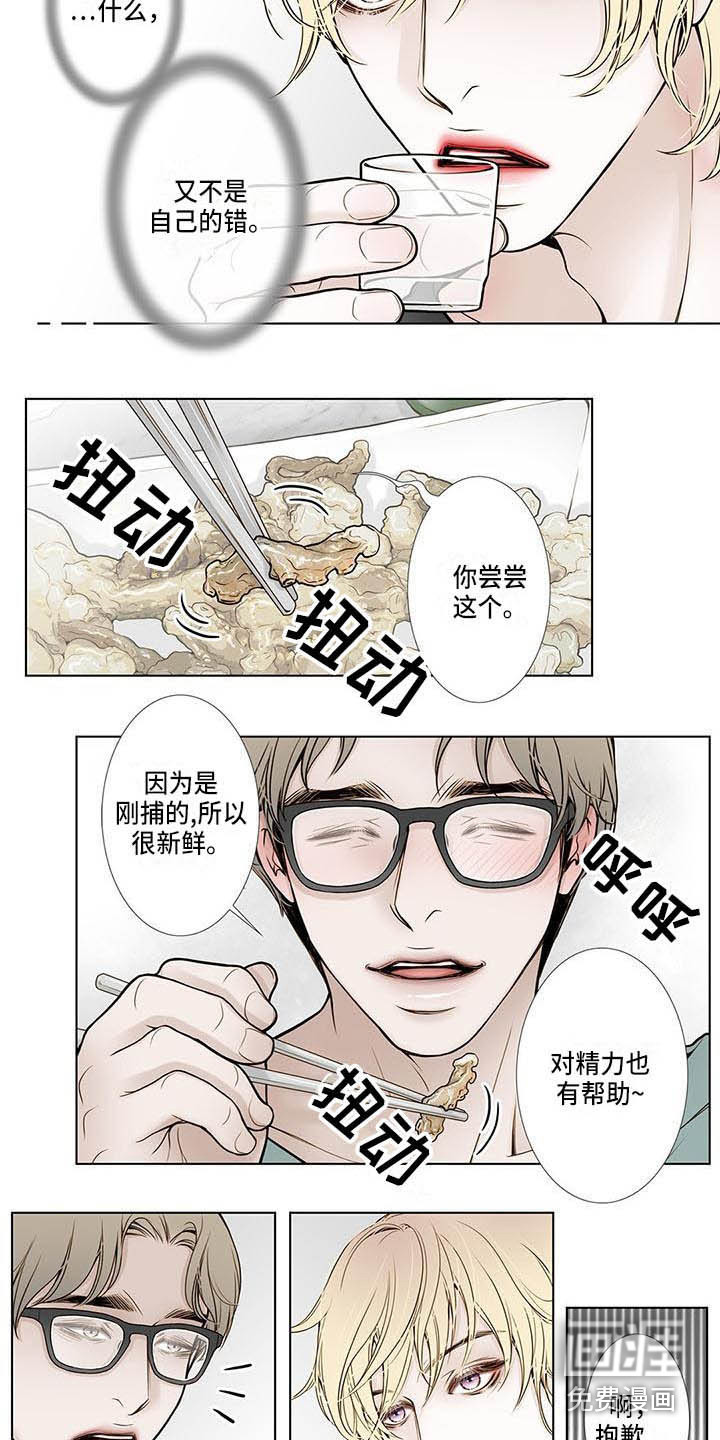 第10话12